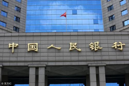 2018年6月末社会融资规模存量统计数据报告