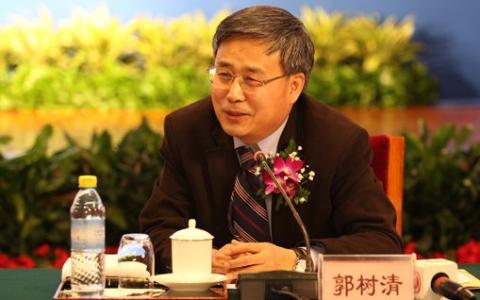 郭树清答记者问
